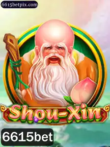 Explorando o Mundo de ShouXin: Um Guia Completo para o Jogo